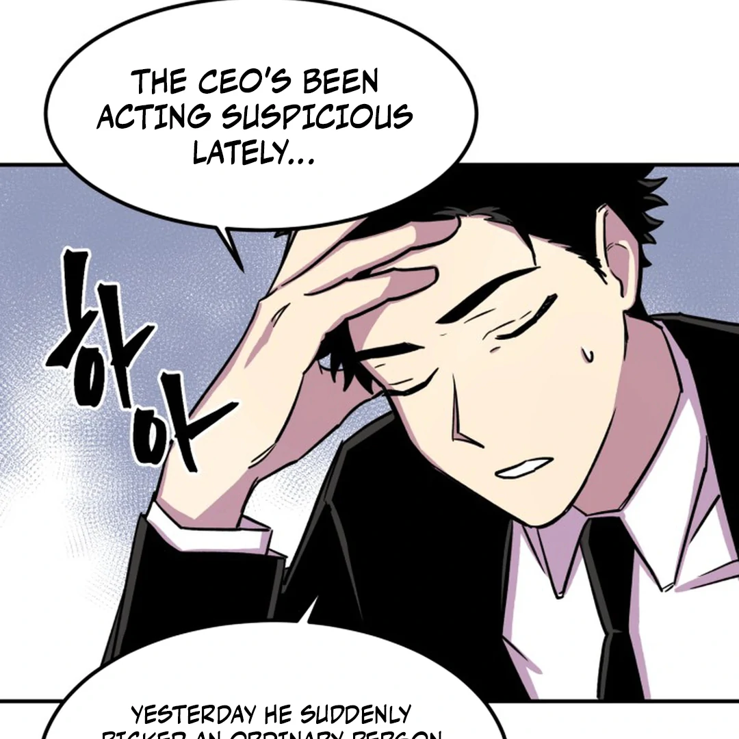 Suspicious Part-Time Job Chapter 3 - Page 61 in English