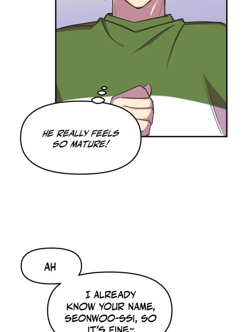 Suspicious Part-Time Job Chapter 4 - Page 15 in English