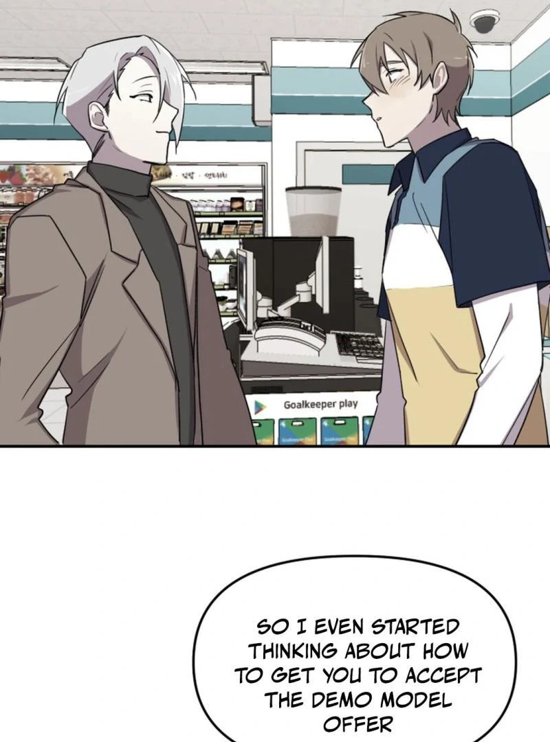 Suspicious Part-Time Job Chapter 4 - Page 45 in English