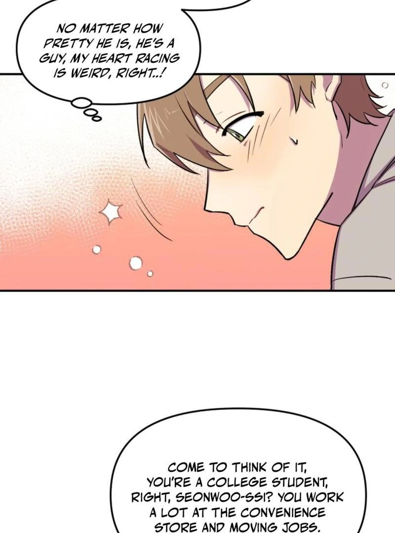 Suspicious Part-Time Job Chapter 4 - Page 69 in English