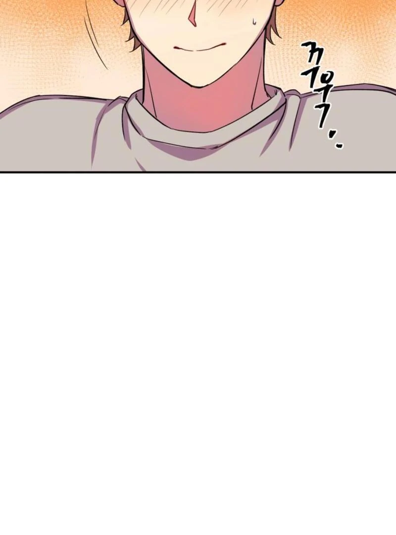 Suspicious Part-Time Job Chapter 4 - Page 82 in English