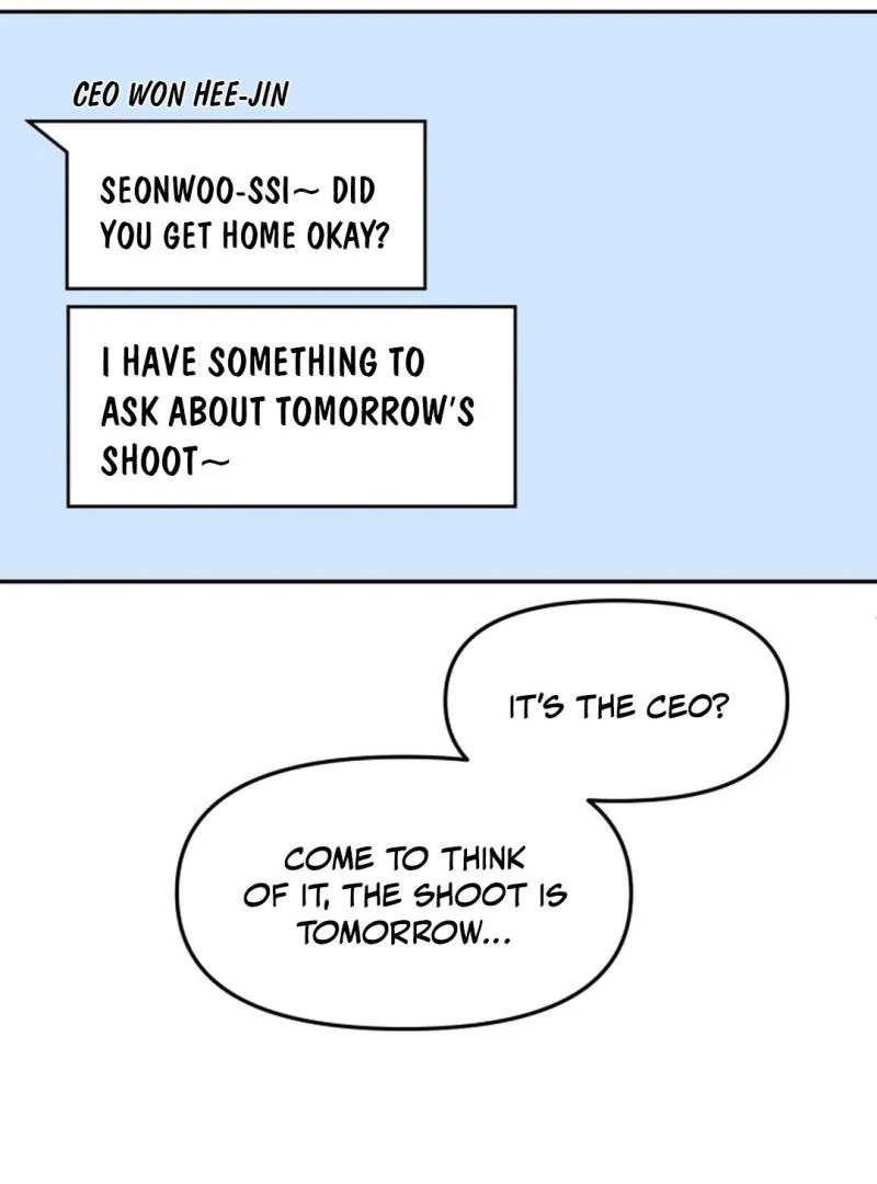 Suspicious Part-Time Job Chapter 4 - Page 87 in English