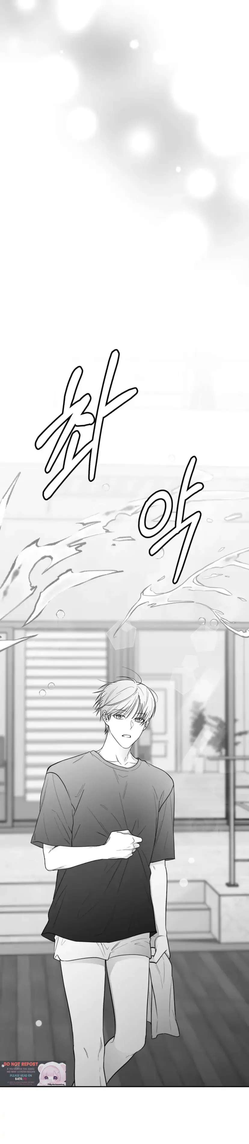 Non Zero Sum Chapter 20 - Page 15 in English