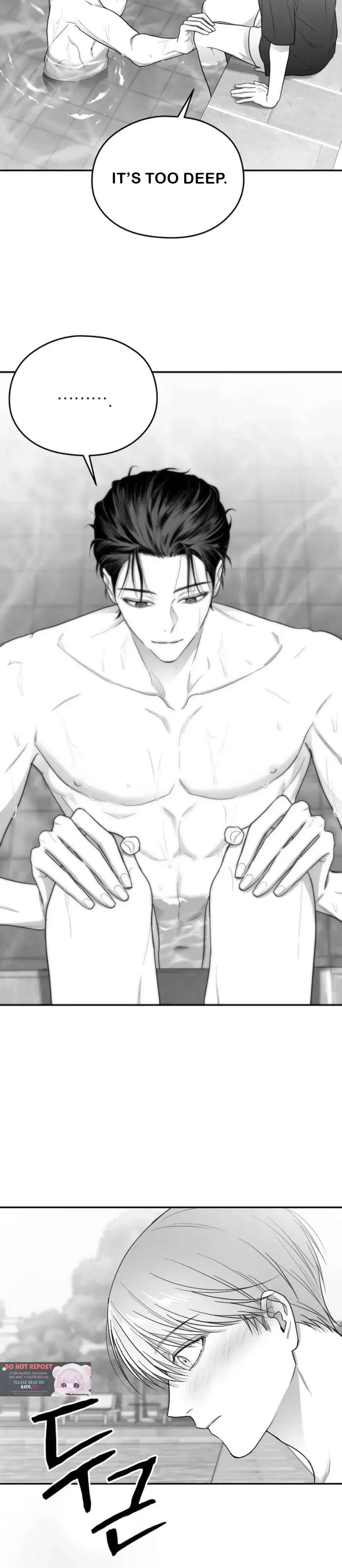 Non Zero Sum Chapter 20 - Page 20 in English