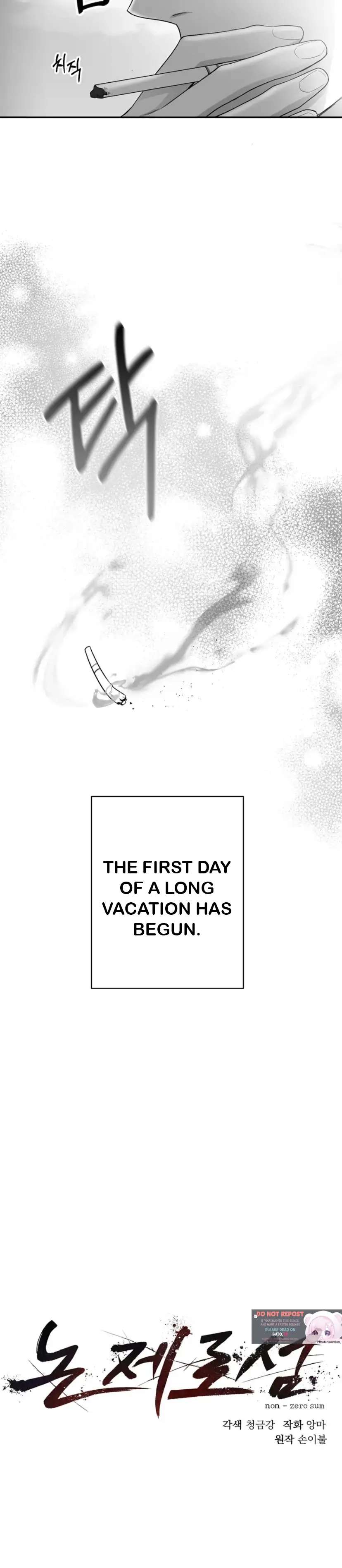 Non Zero Sum Chapter 20 - Page 6 in English