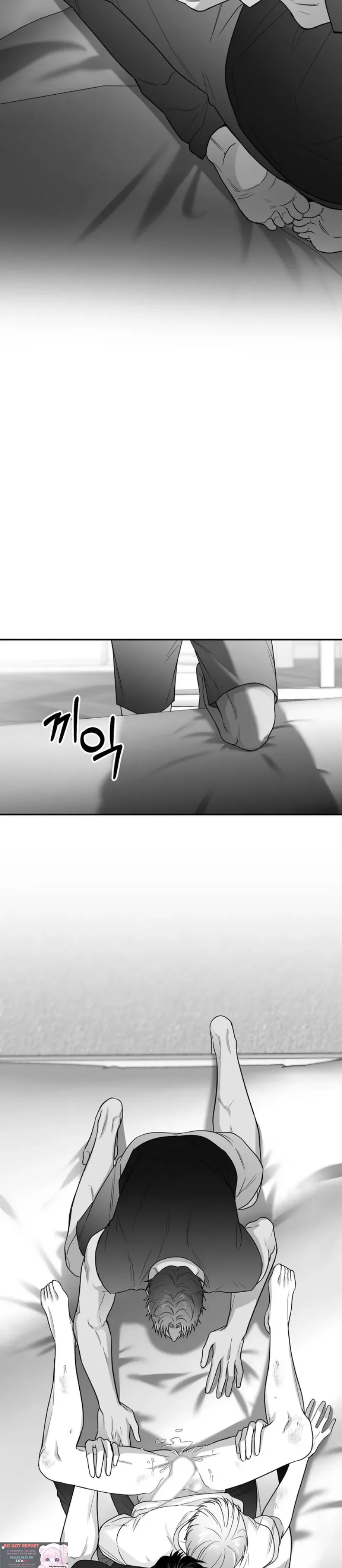Non Zero Sum Chapter 25 - Page 40 in English