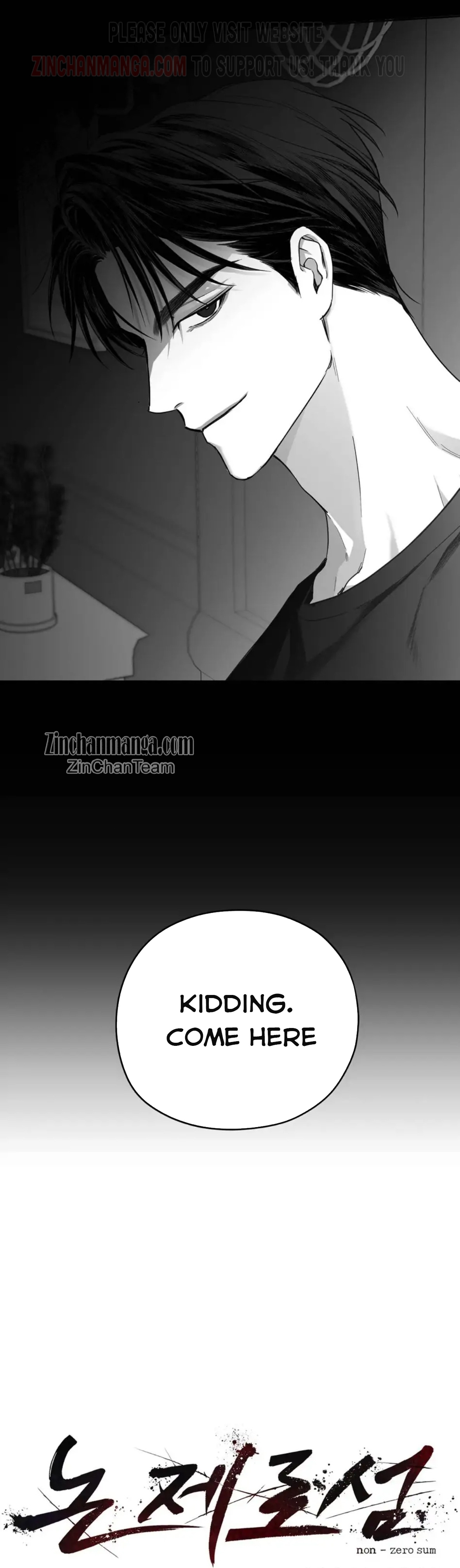 Non Zero Sum Chapter 3.5 - Page 7 in English
