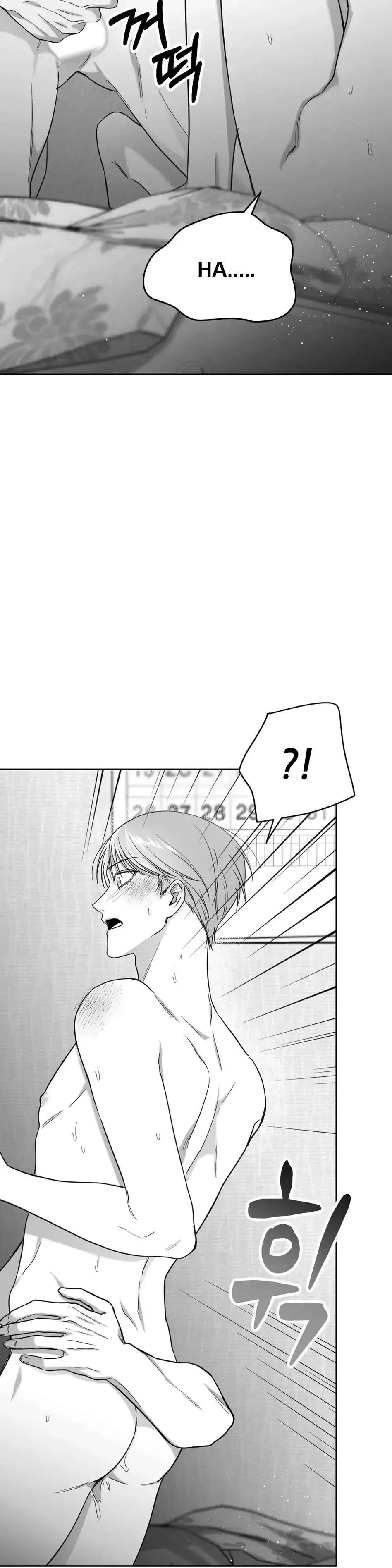 Non Zero Sum Chapter 3 - Page 27 in English
