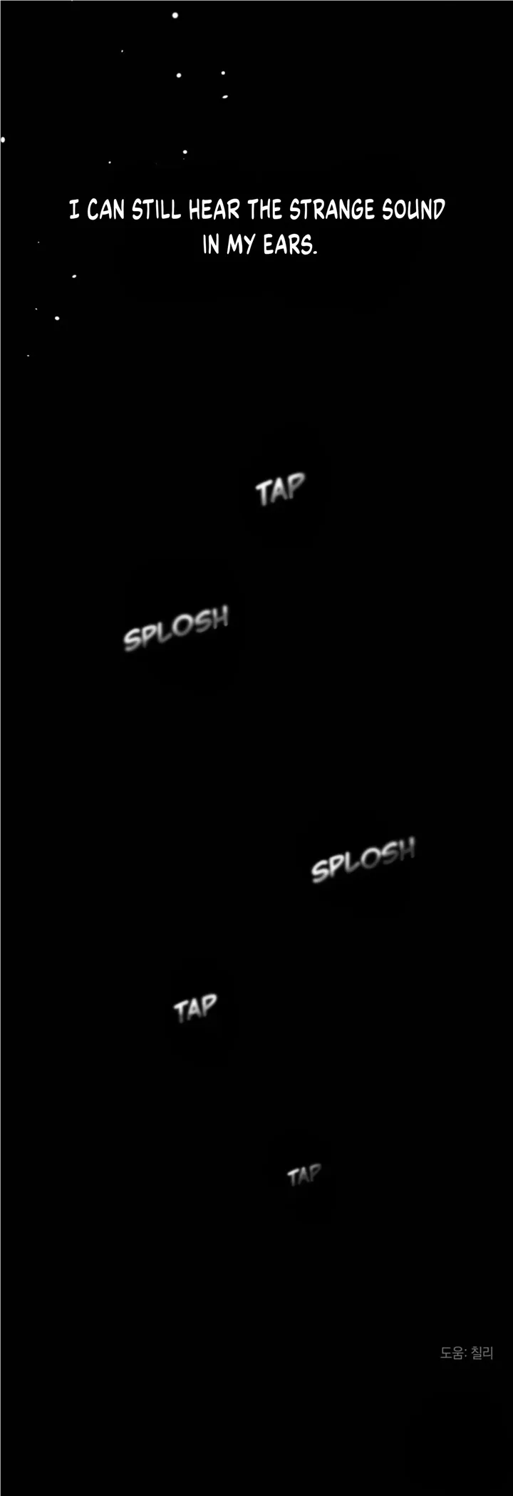 Non Zero Sum Chapter 31 - Page 37 in English