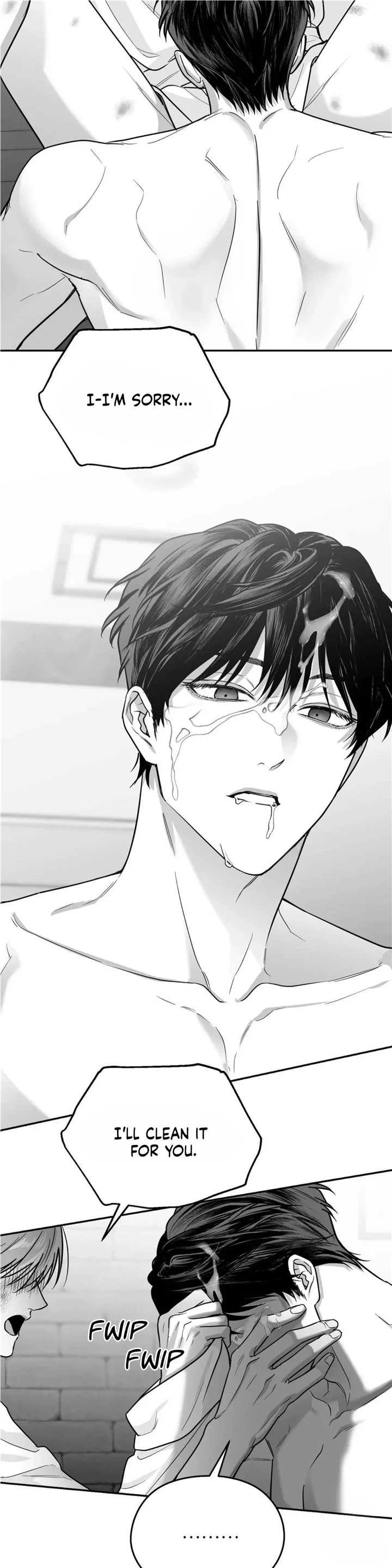 Non Zero Sum Chapter 32 - Page 33 in English
