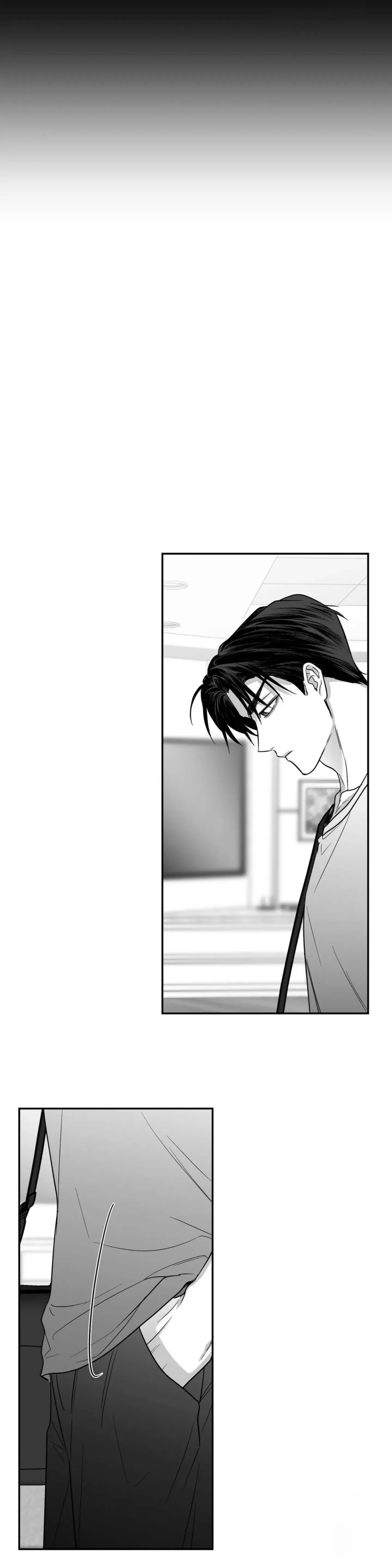 Non Zero Sum Chapter 36 - Page 27 in English