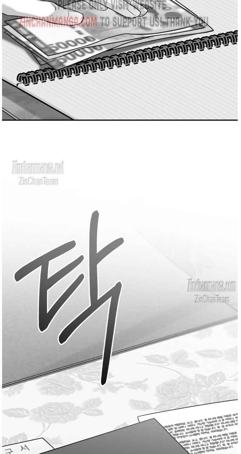 Non Zero Sum Chapter 38.5 - Page 19 in English
