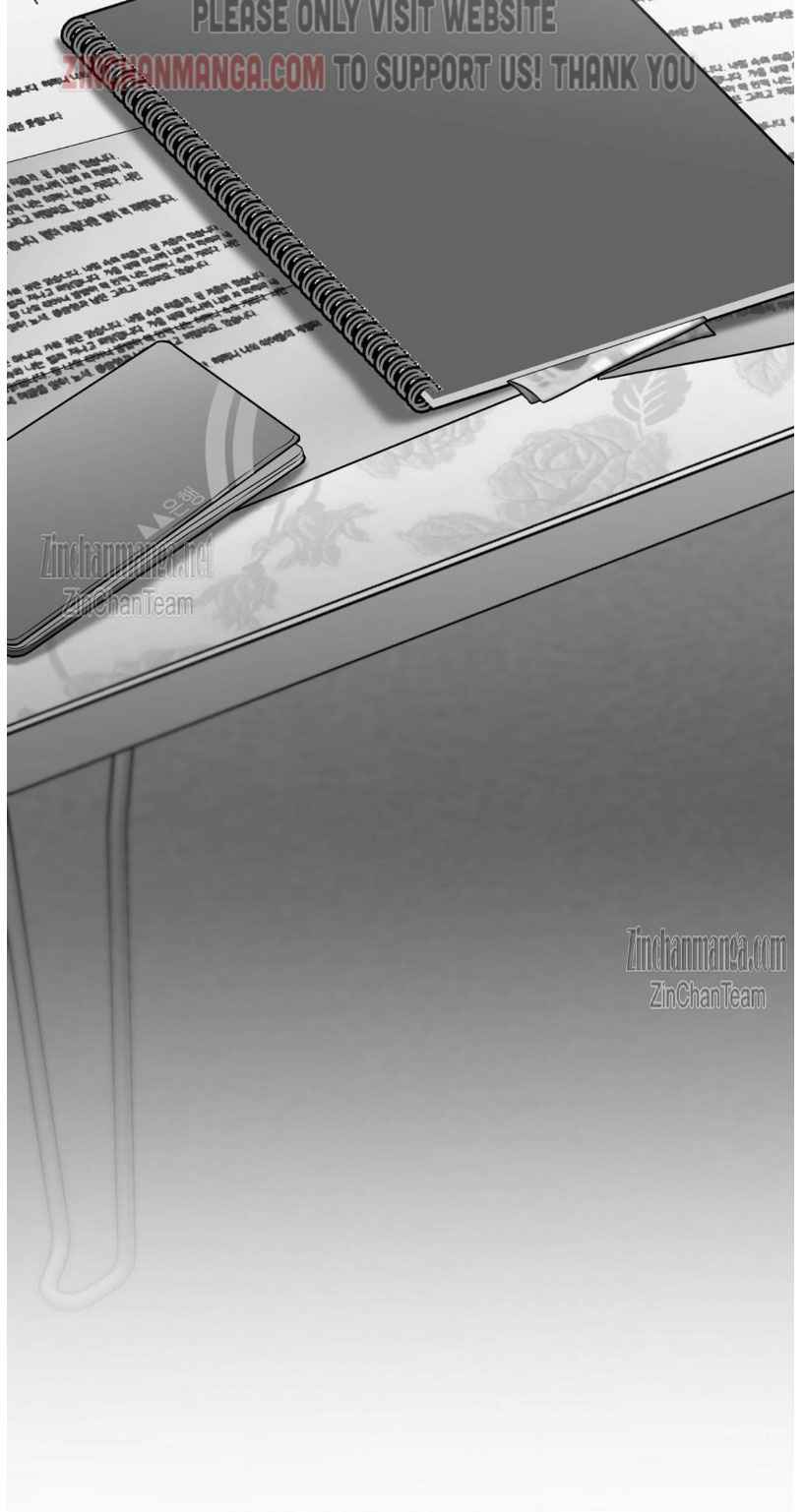 Non Zero Sum Chapter 38.5 - Page 20 in English