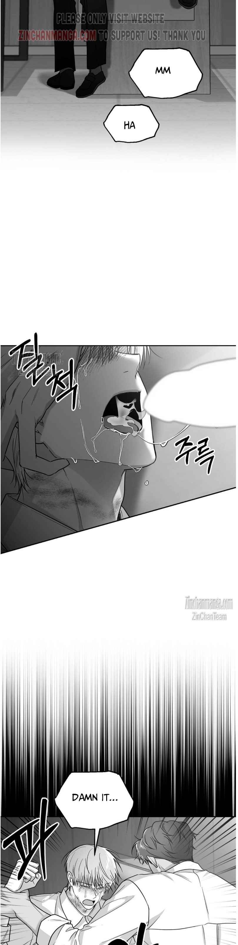 Non Zero Sum Chapter 38.5 - Page 5 in English