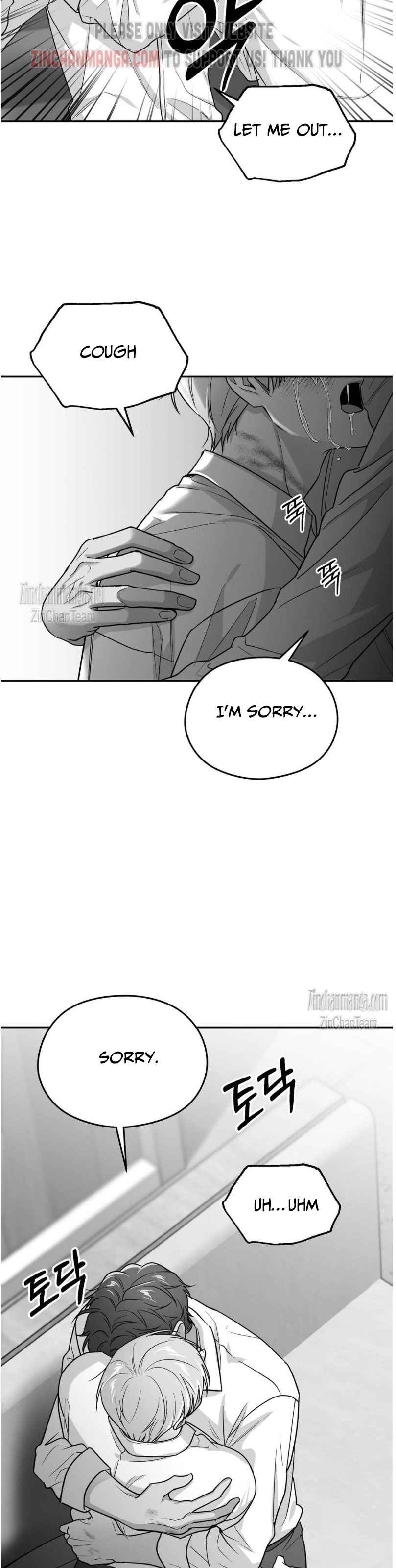 Non Zero Sum Chapter 38.5 - Page 6 in English