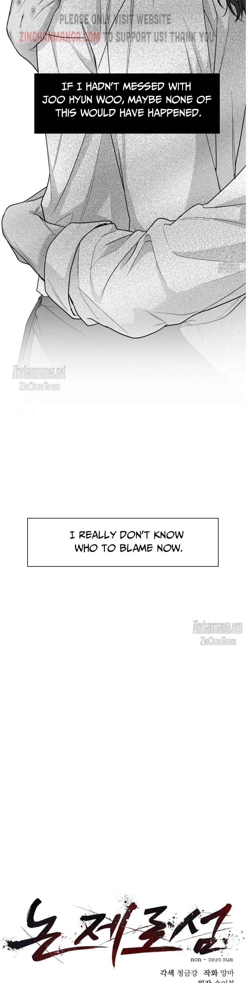 Non Zero Sum Chapter 38.5 - Page 8 in English