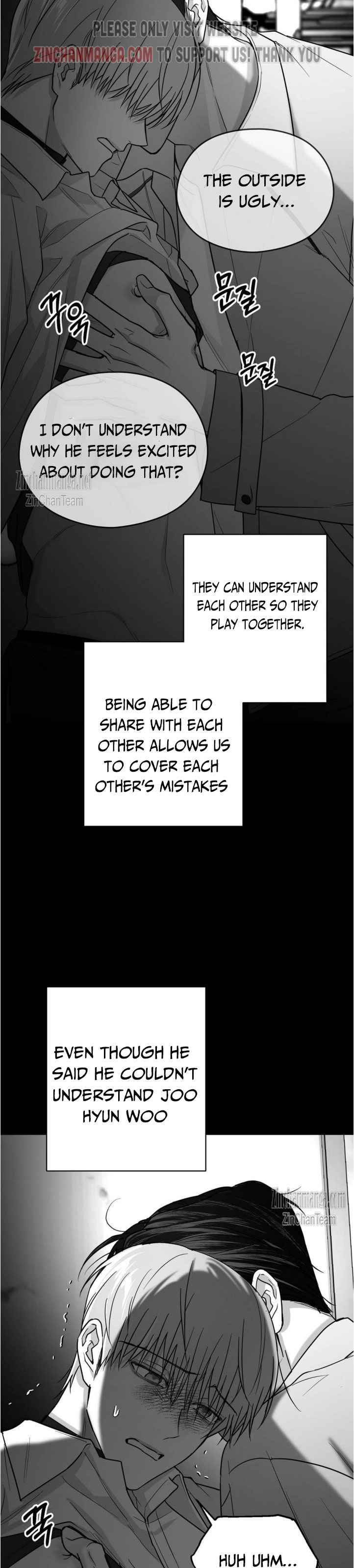 Non Zero Sum Chapter 39.5 - Page 5 in English