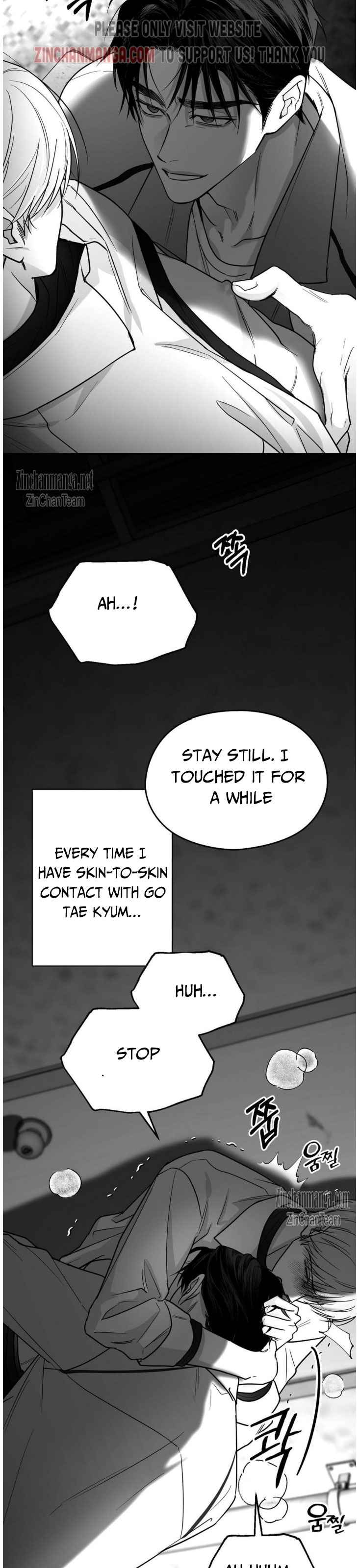 Non Zero Sum Chapter 39.5 - Page 8 in English