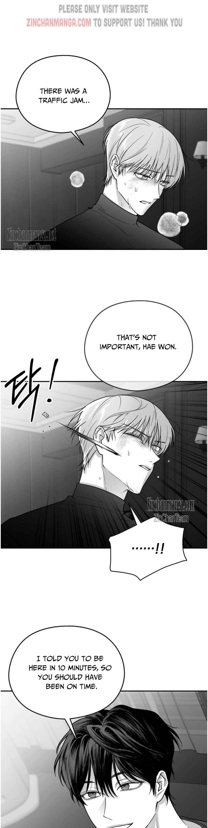 Non Zero Sum Chapter 40.5 - Page 10 in English