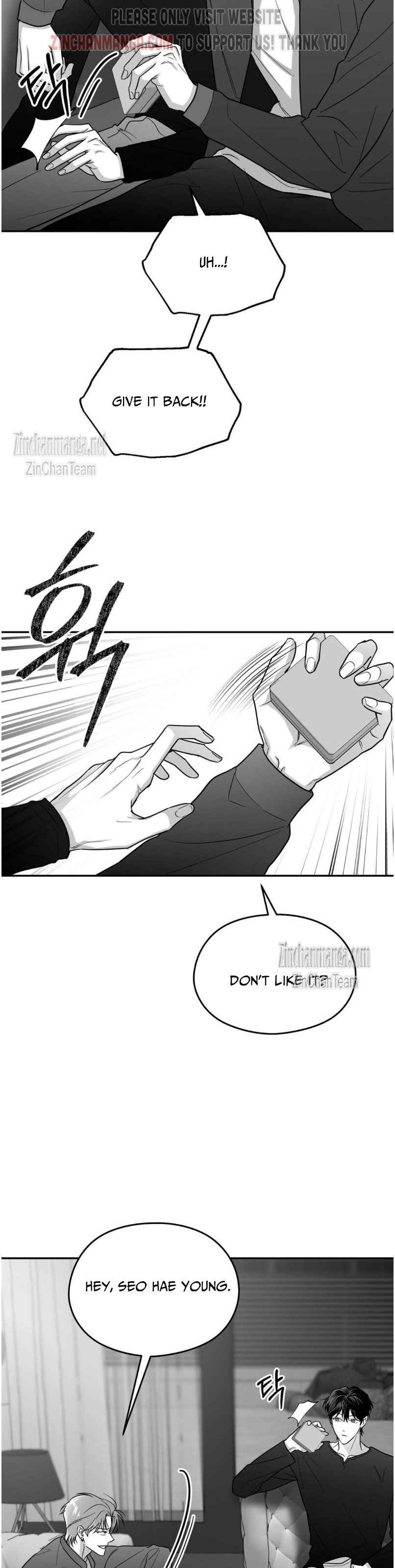 Non Zero Sum Chapter 40.5 - Page 14 in English