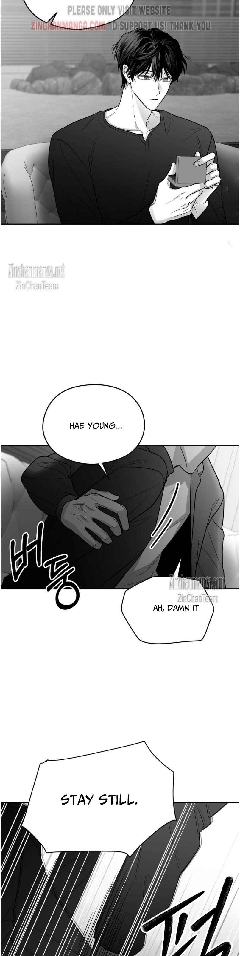 Non Zero Sum Chapter 40.5 - Page 16 in English