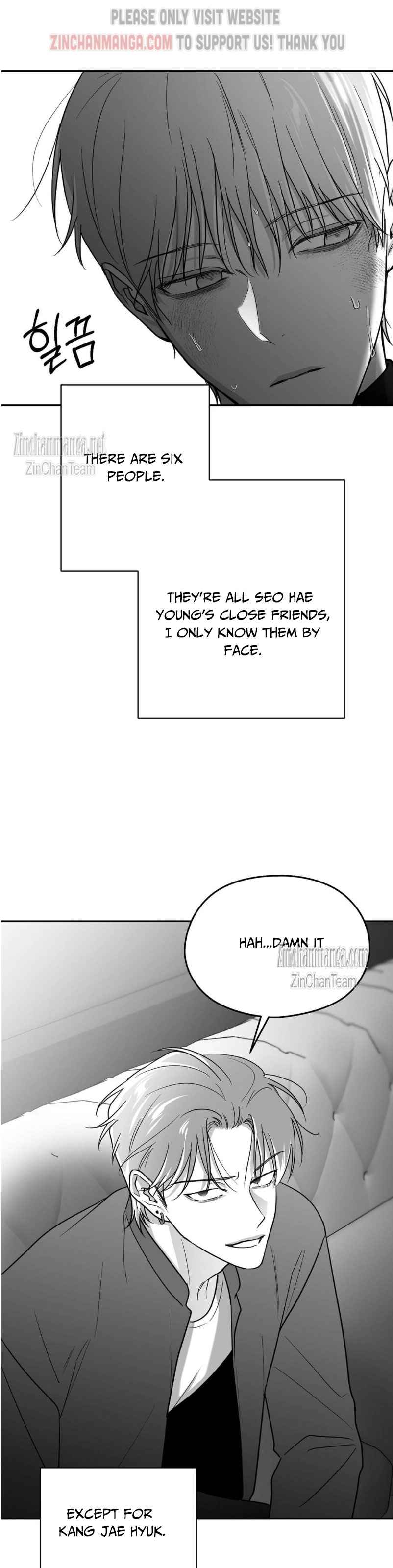 Non Zero Sum Chapter 40.5 - Page 7 in English