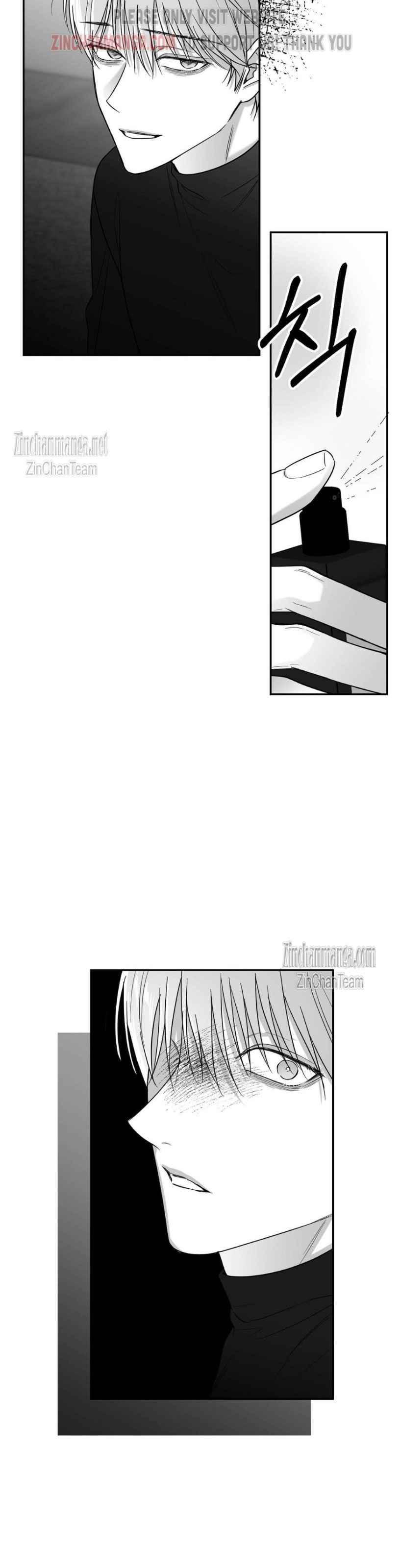 Non Zero Sum Chapter 41.5 - Page 14 in English