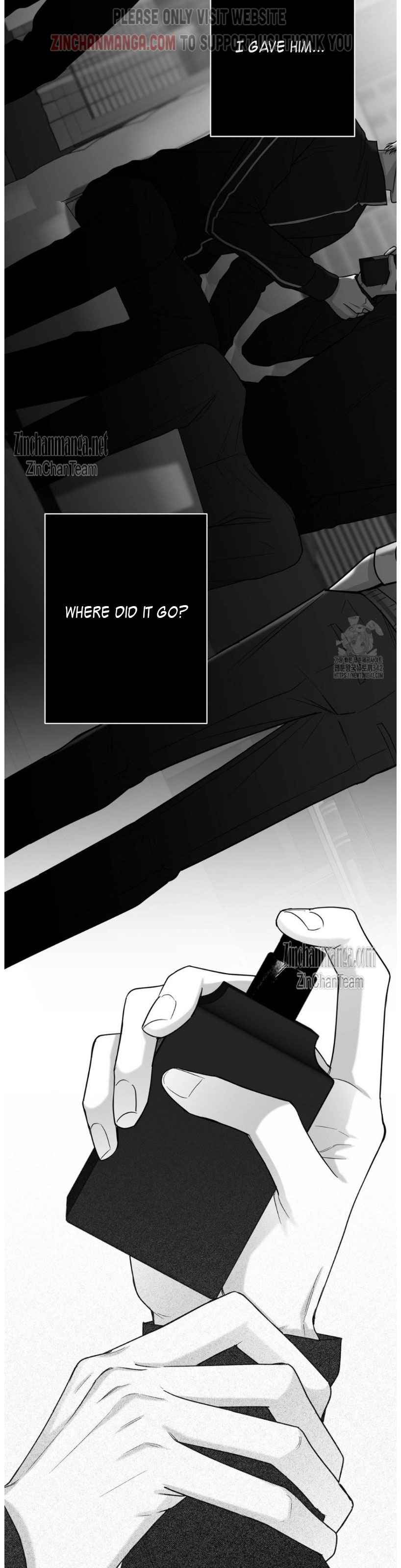 Non Zero Sum Chapter 41.5 - Page 17 in English