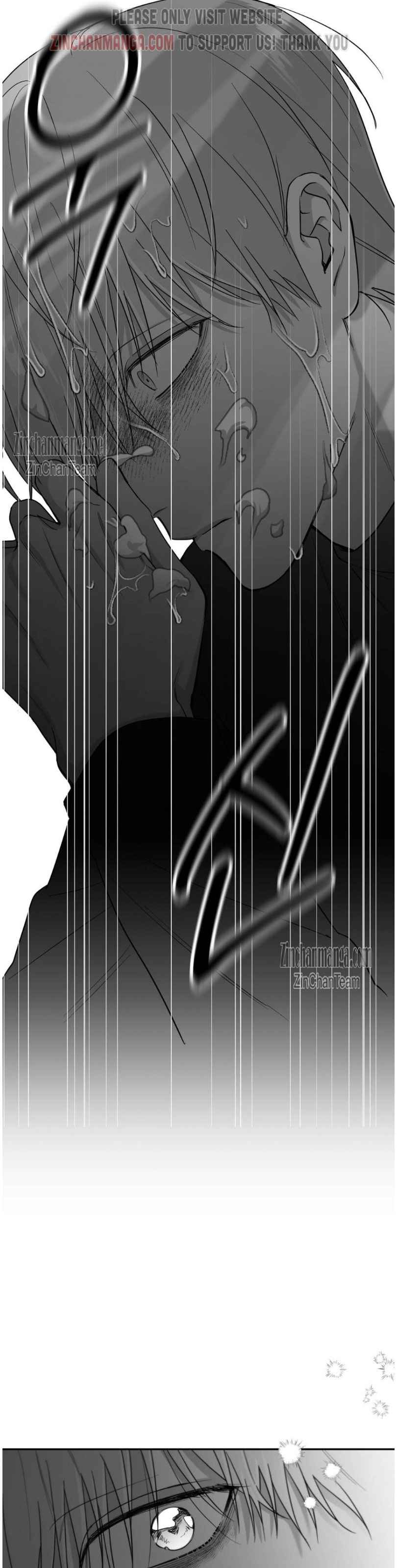 Non Zero Sum Chapter 41.5 - Page 4 in English