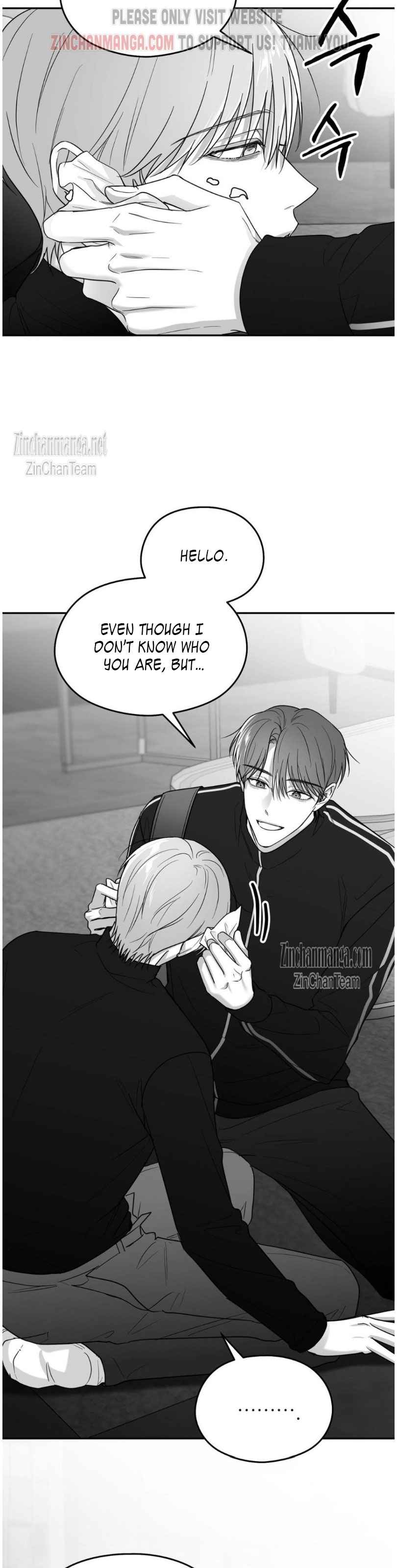 Non Zero Sum Chapter 41.5 - Page 8 in English