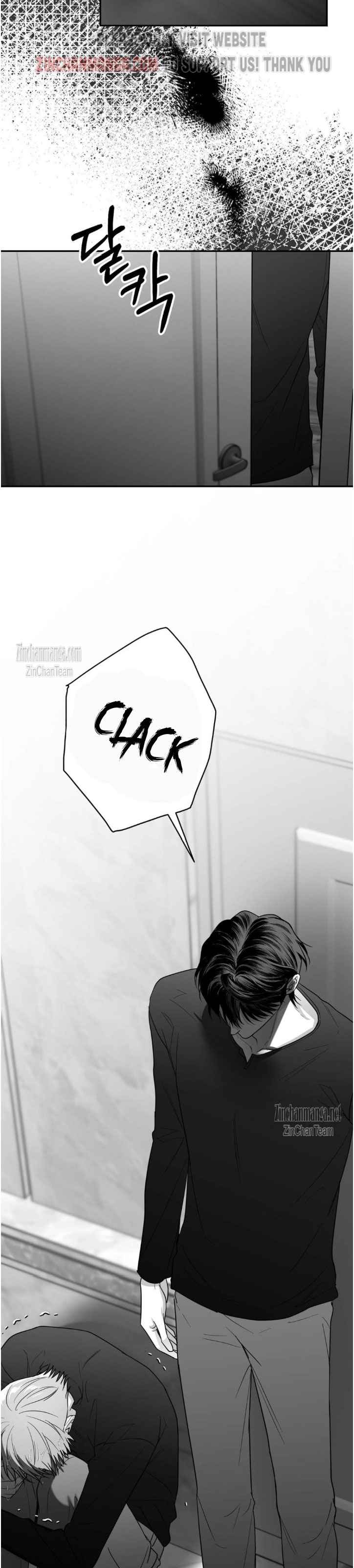 Non Zero Sum Chapter 42.5 - Page 3 in English