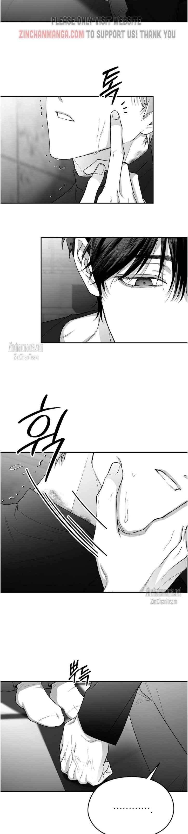Non Zero Sum Chapter 42.5 - Page 5 in English