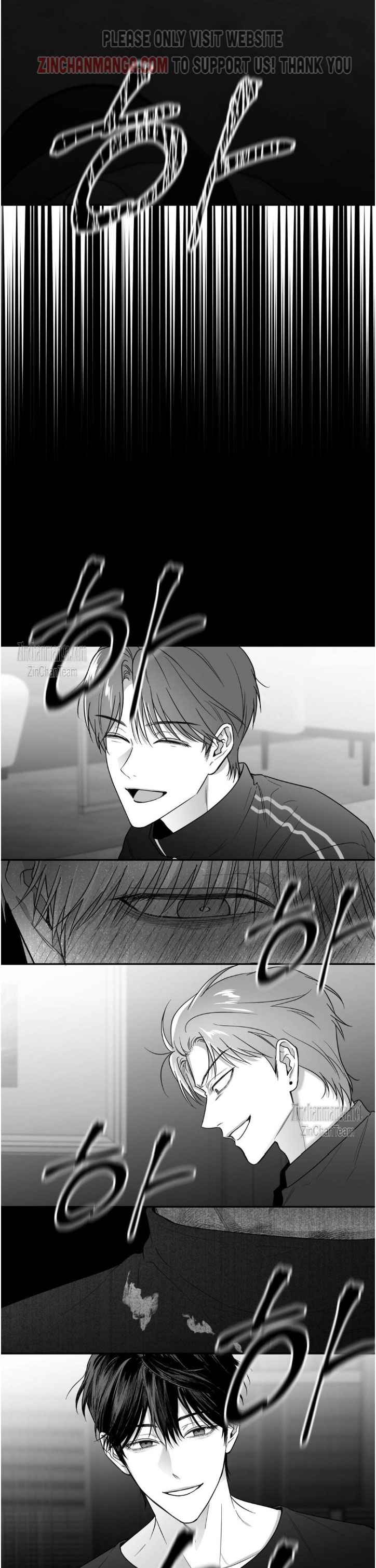 Non Zero Sum Chapter 42 - Page 7 in English