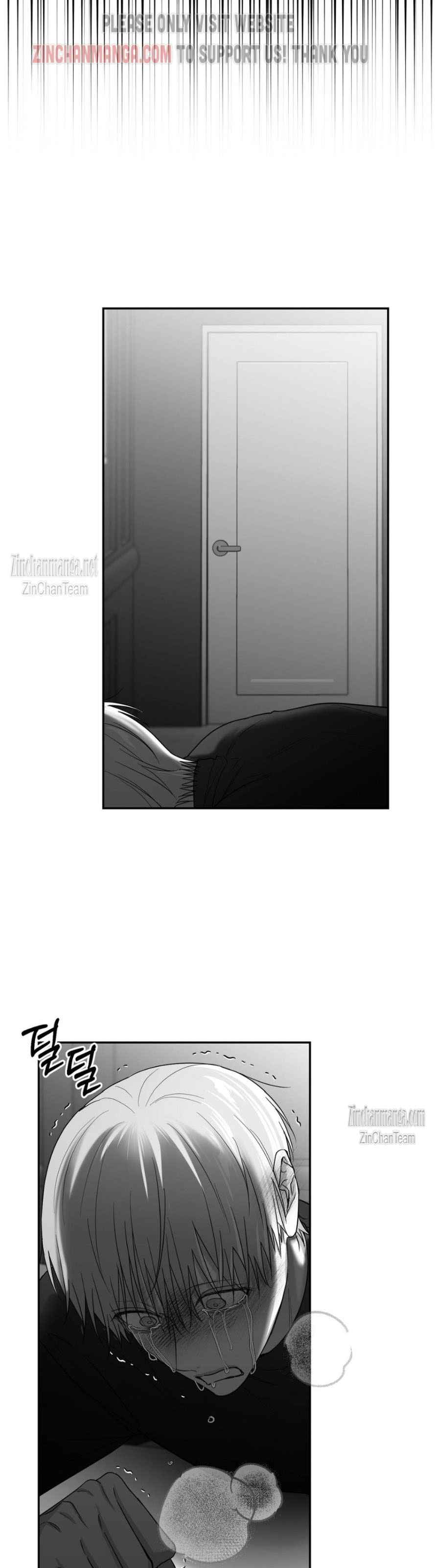 Non Zero Sum Chapter 44.5 - Page 11 in English