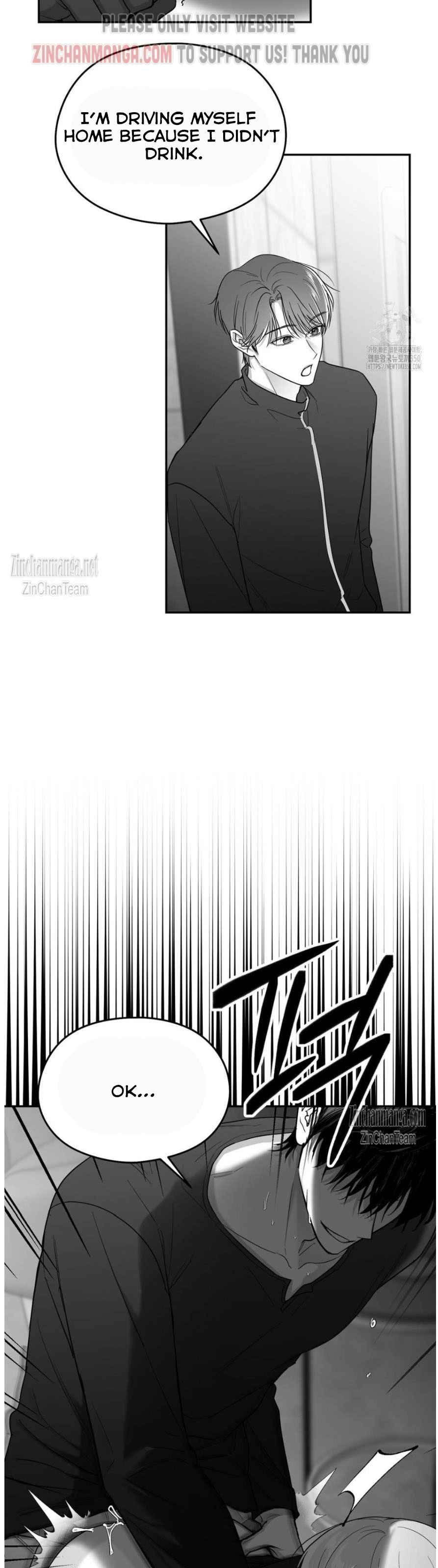 Non Zero Sum Chapter 44.5 - Page 12 in English