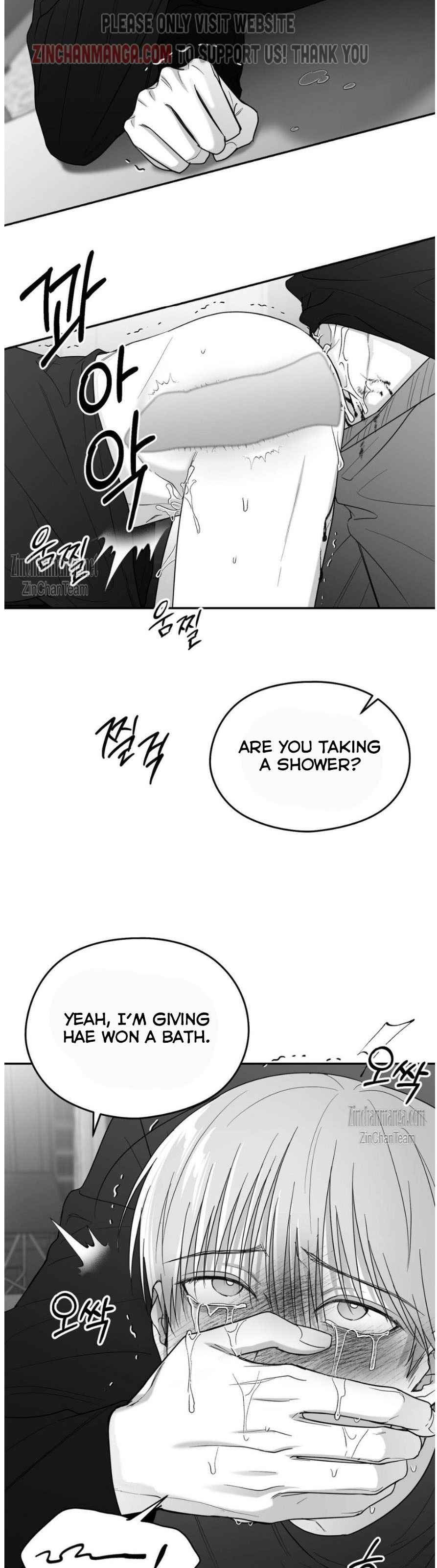 Non Zero Sum Chapter 44.5 - Page 14 in English