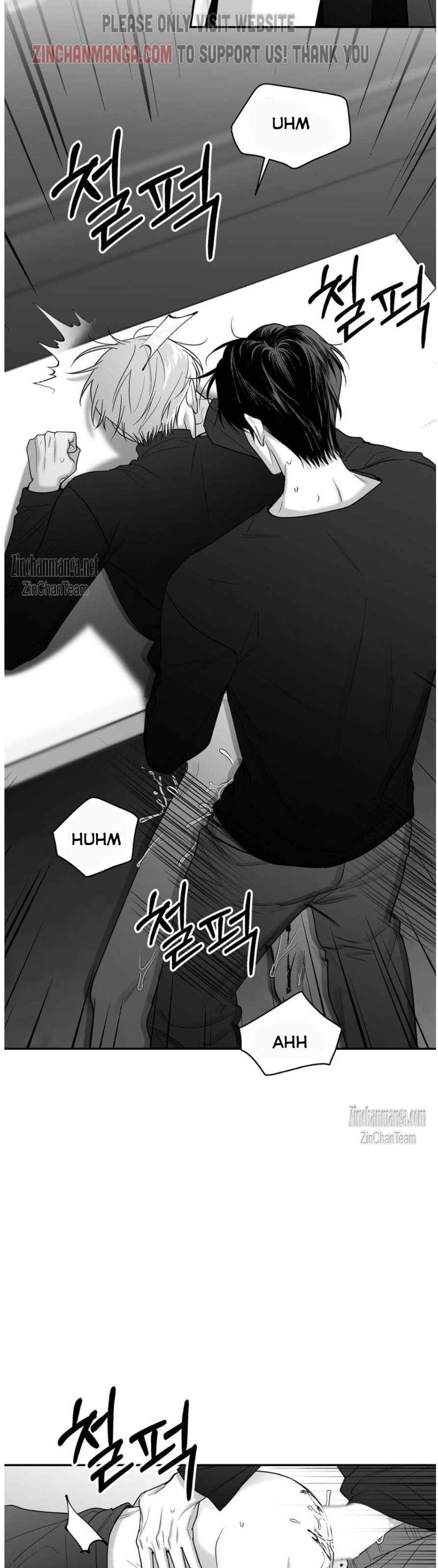Non Zero Sum Chapter 44.5 - Page 16 in English