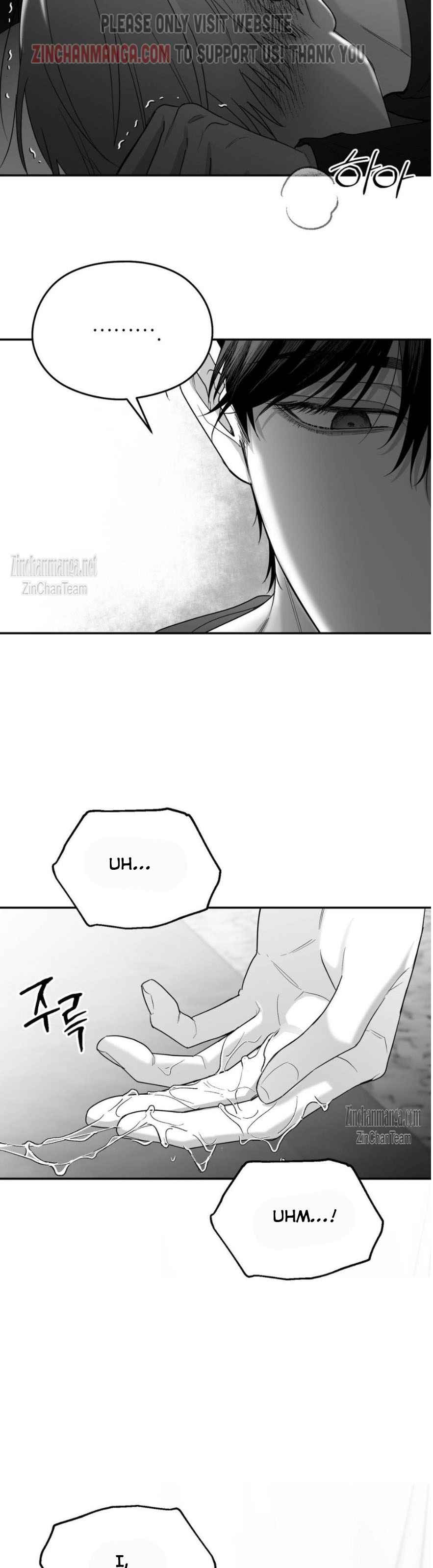 Non Zero Sum Chapter 44 - Page 24 in English