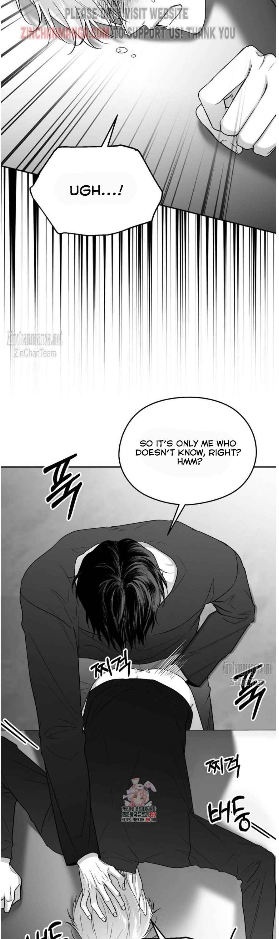 Non Zero Sum Chapter 44 - Page 10 in English