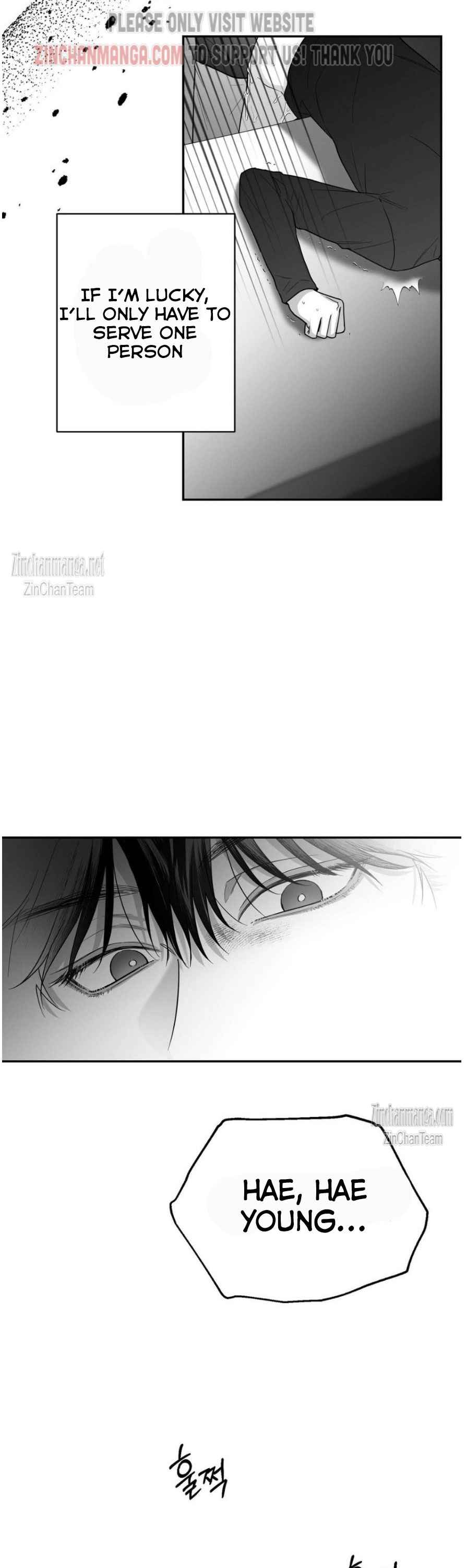 Non Zero Sum Chapter 44 - Page 16 in English