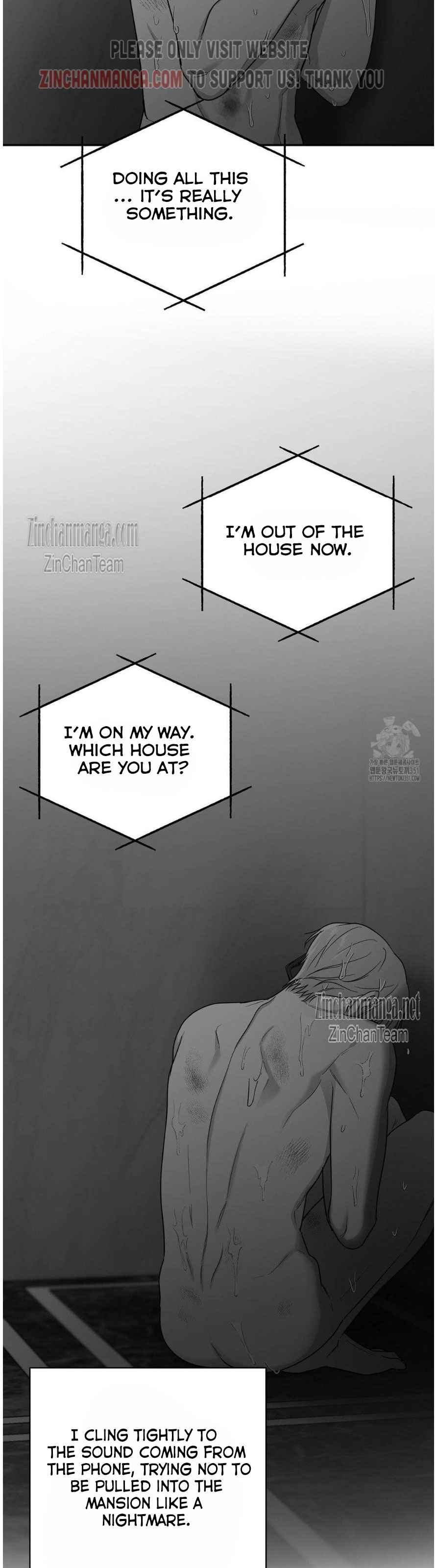 Non Zero Sum Chapter 45.5 - Page 12 in English