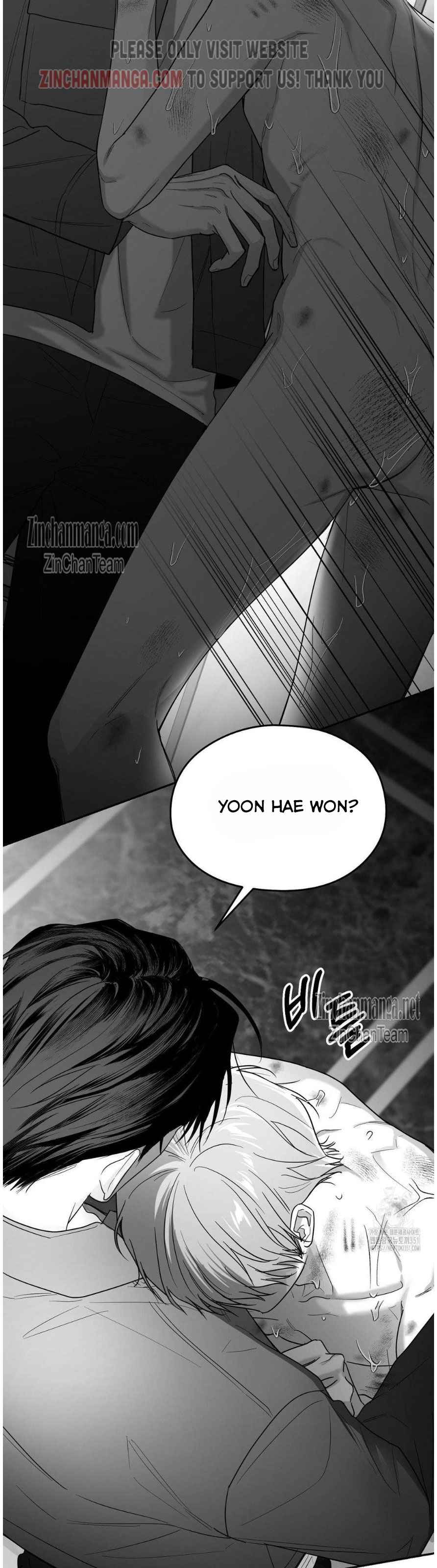 Non Zero Sum Chapter 45.5 - Page 15 in English