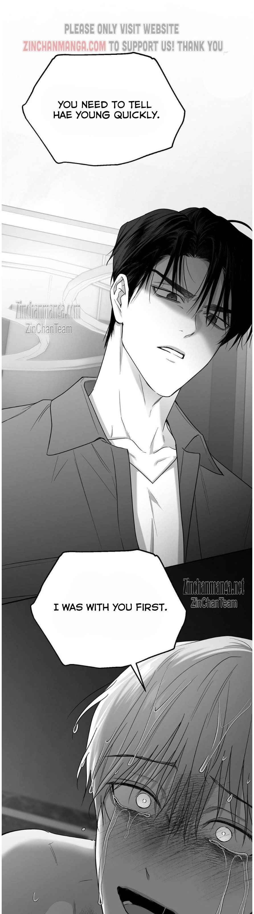 Non Zero Sum Chapter 45.5 - Page 19 in English