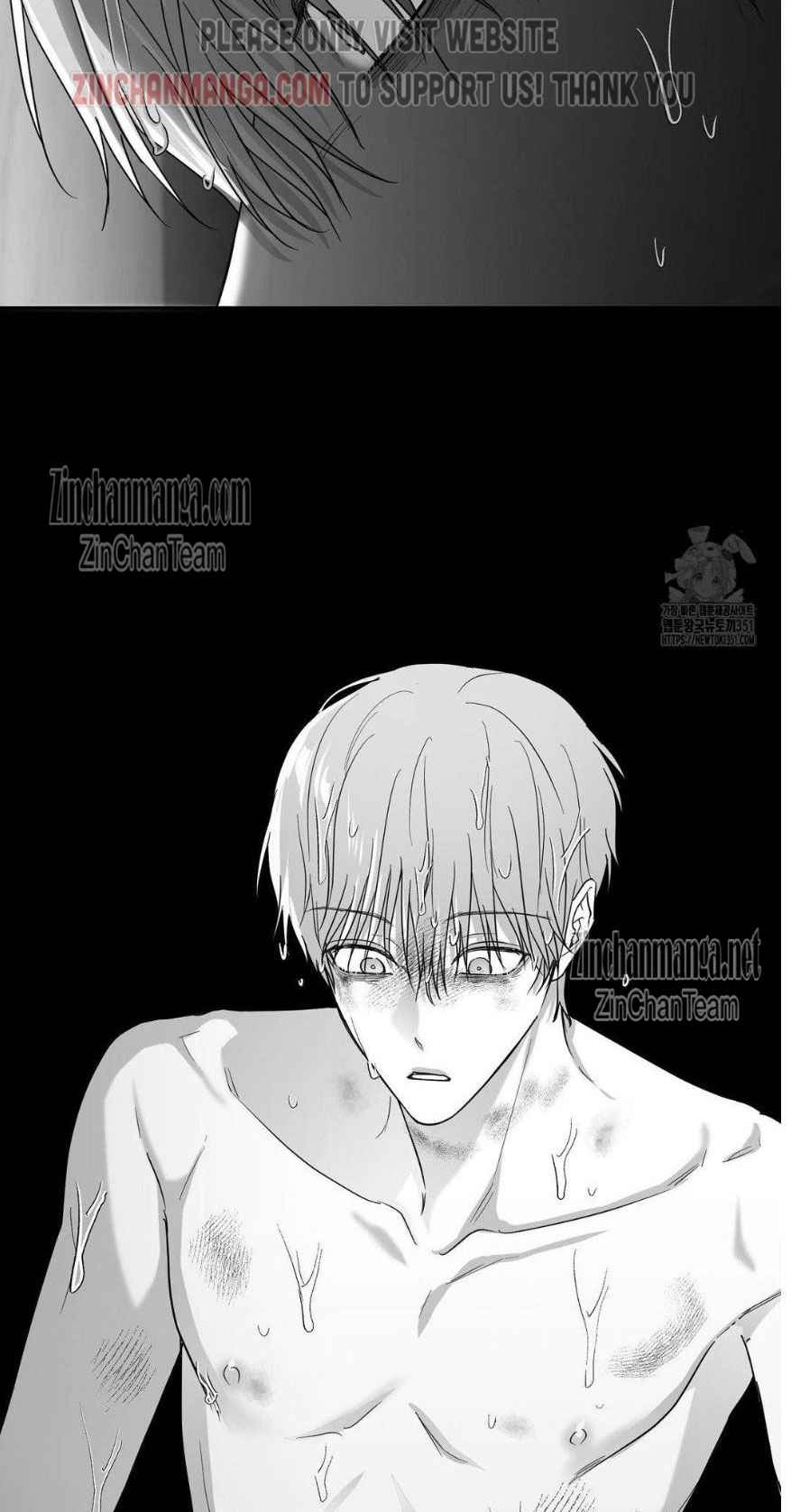Non Zero Sum Chapter 45.5 - Page 3 in English