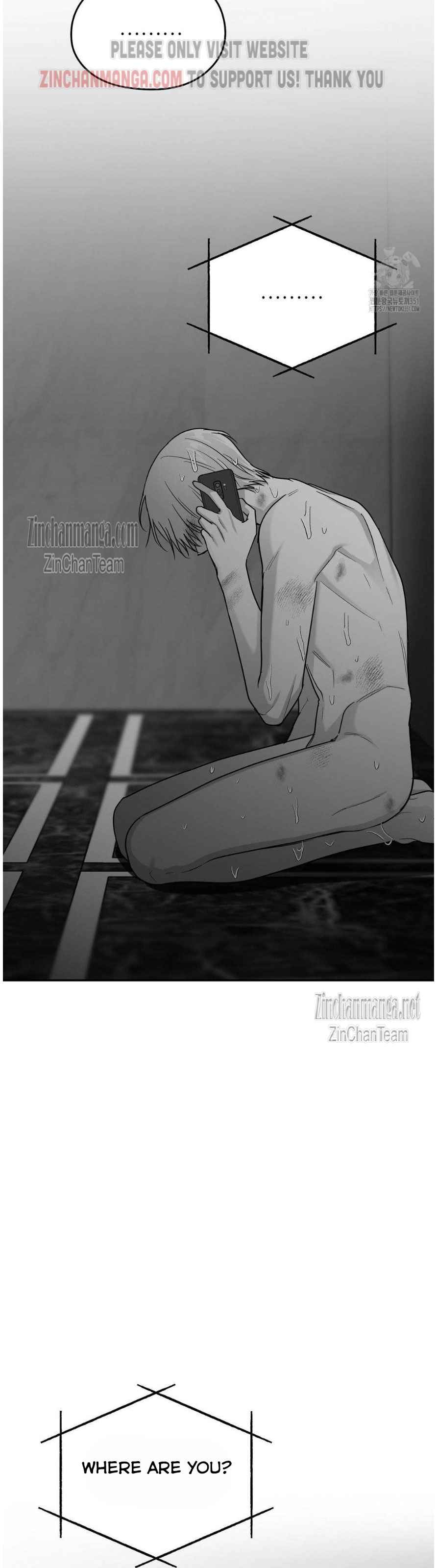 Non Zero Sum Chapter 45.5 - Page 9 in English