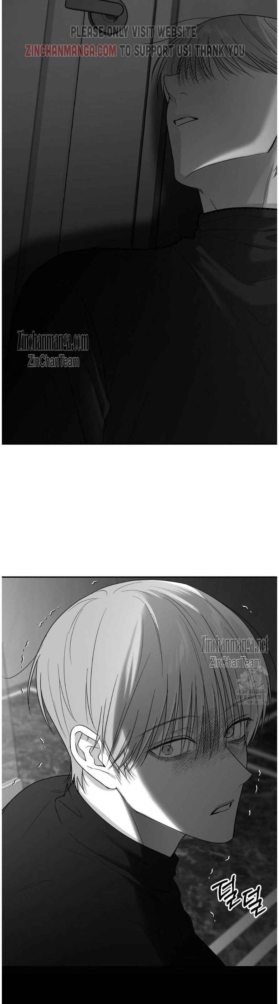 Non Zero Sum Chapter 45 - Page 16 in English