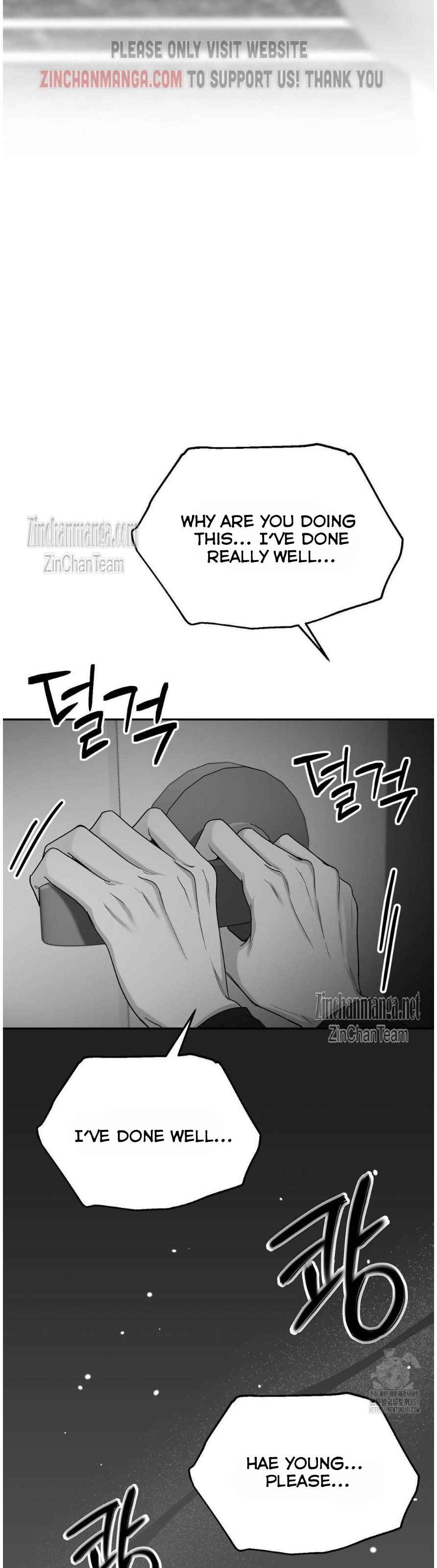 Non Zero Sum Chapter 45 - Page 18 in English
