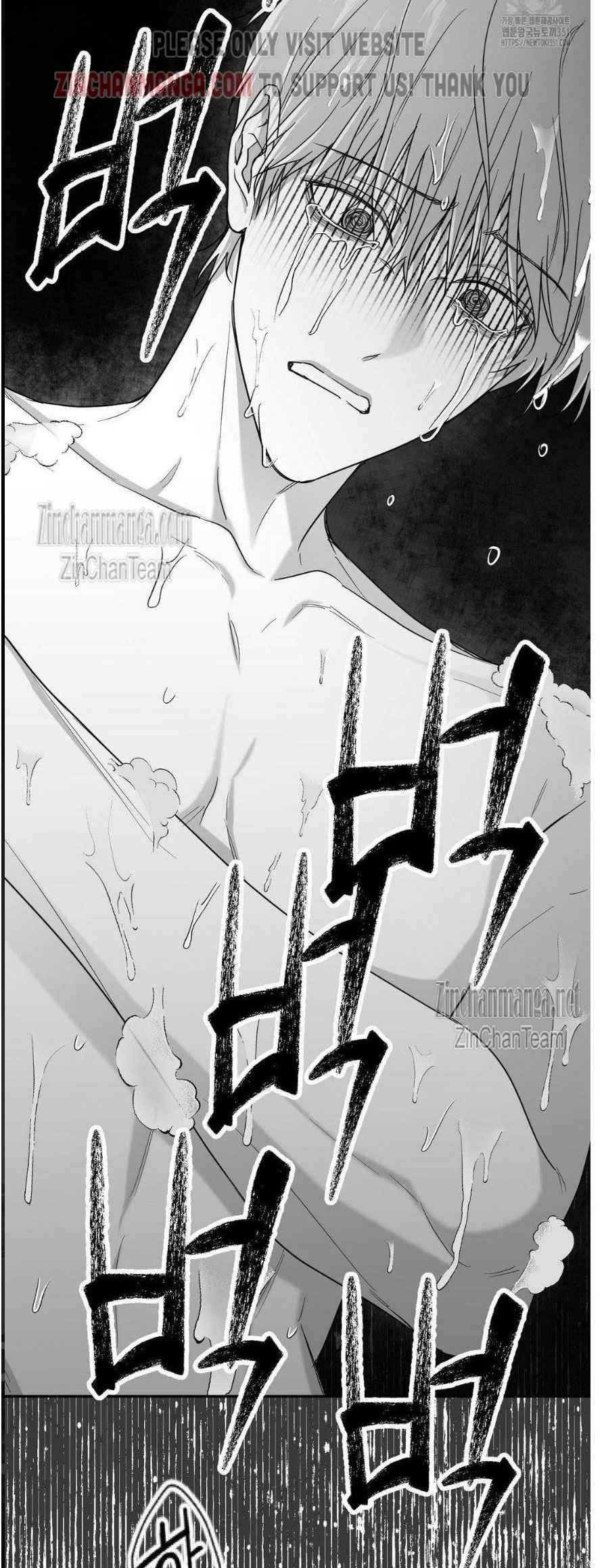 Non Zero Sum Chapter 45 - Page 22 in English