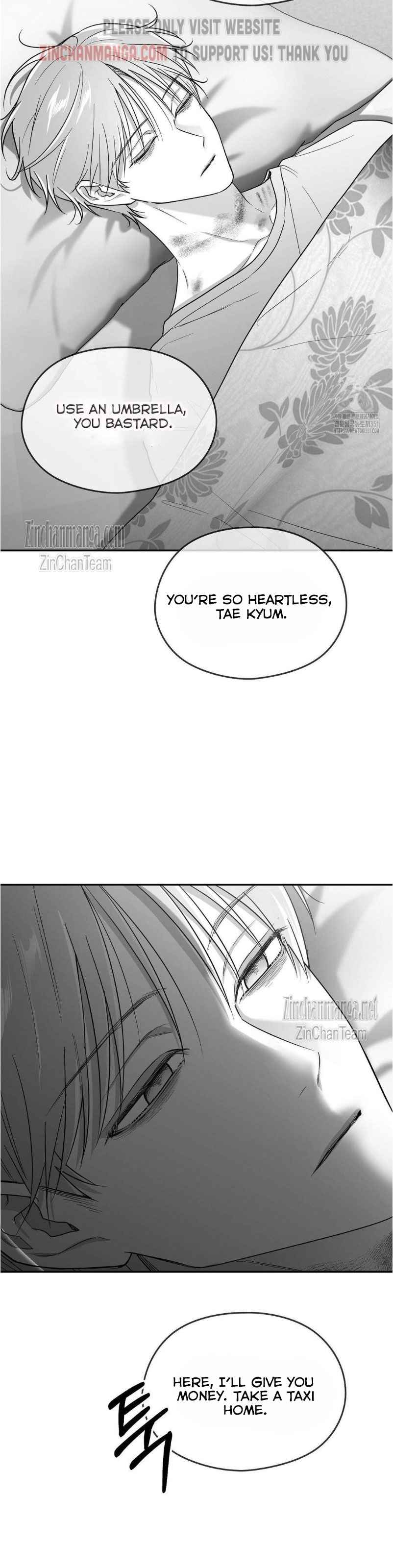 Non Zero Sum Chapter 46.5 - Page 17 in English