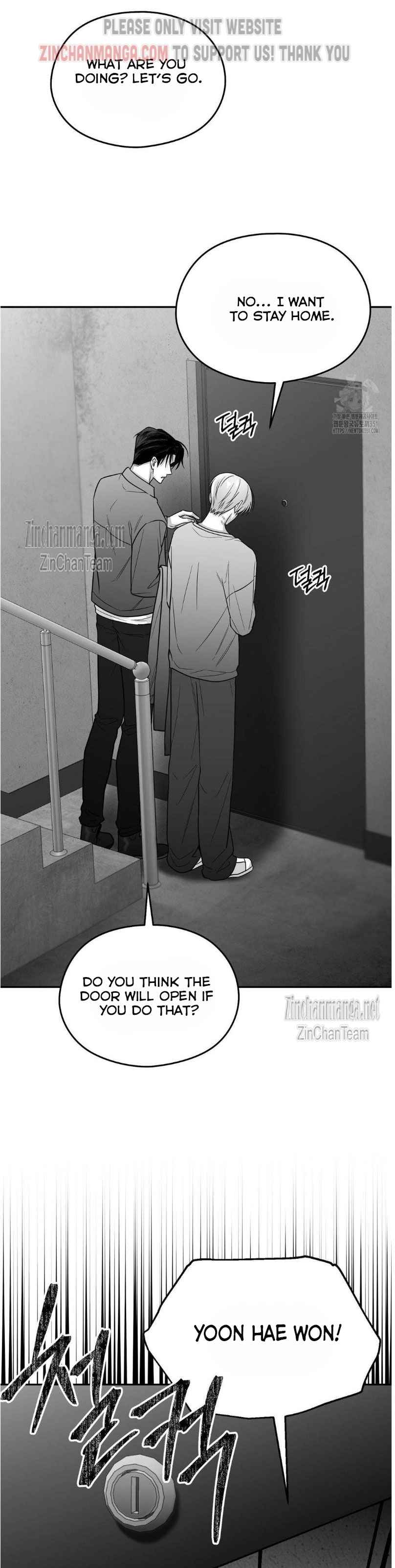 Non Zero Sum Chapter 46.5 - Page 4 in English